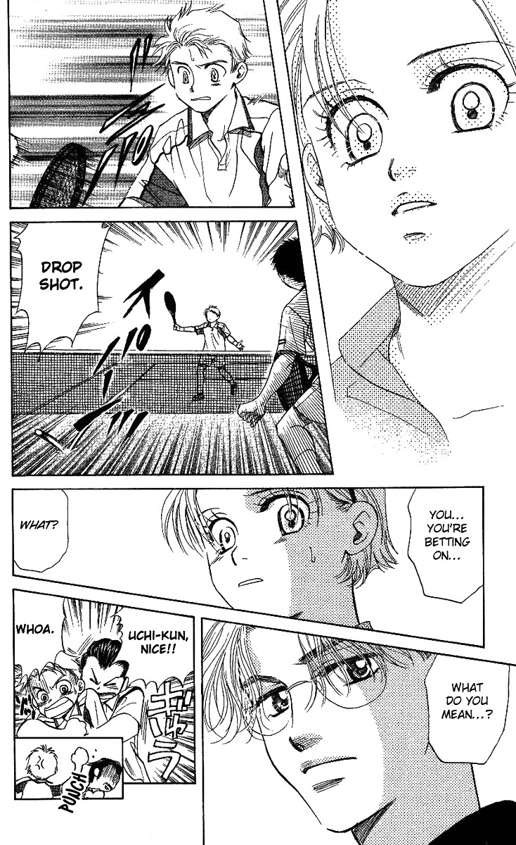 Read Shanimuni Go chapter 43 image 20 on Lezhin