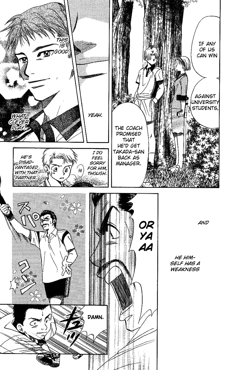 Read Shanimuni Go chapter 43 image 21 on Lezhin