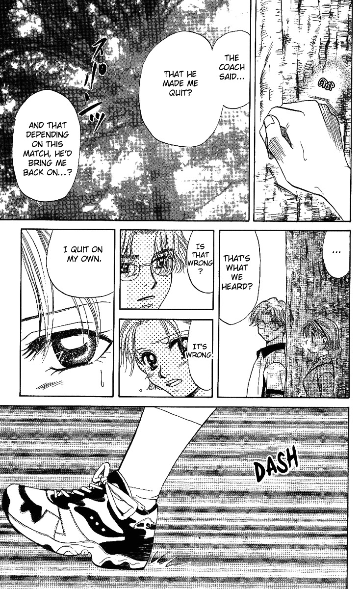 Read Shanimuni Go chapter 43 image 23 on Lezhin