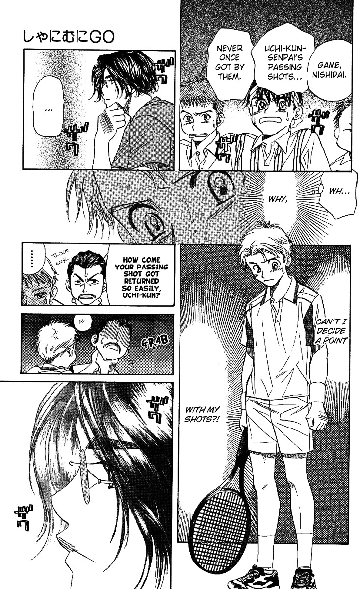 Read Shanimuni Go chapter 43 image 25 on Lezhin