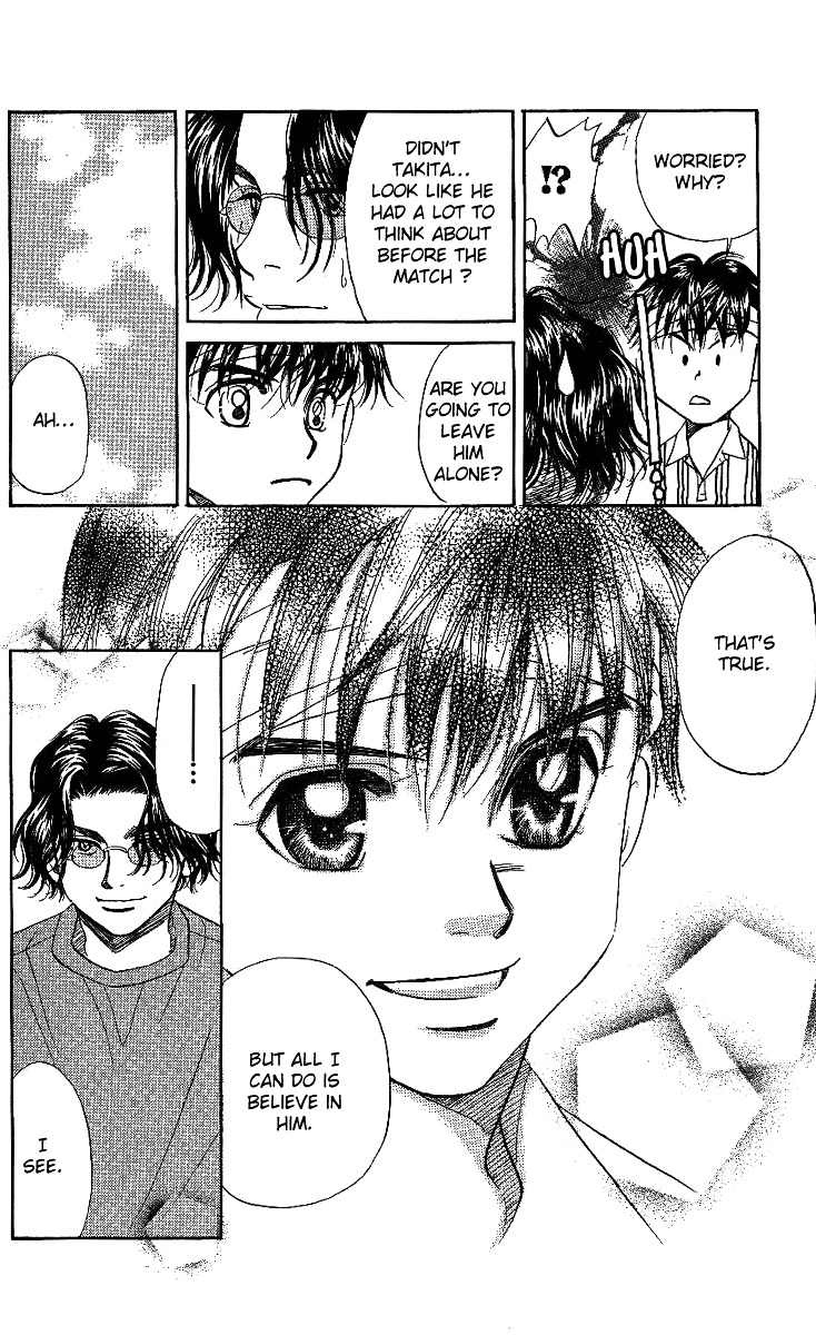 Read Shanimuni Go chapter 43 image 28 on Lezhin