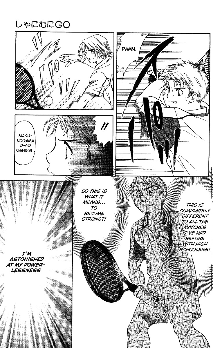 Read Shanimuni Go chapter 43 image 29 on Lezhin