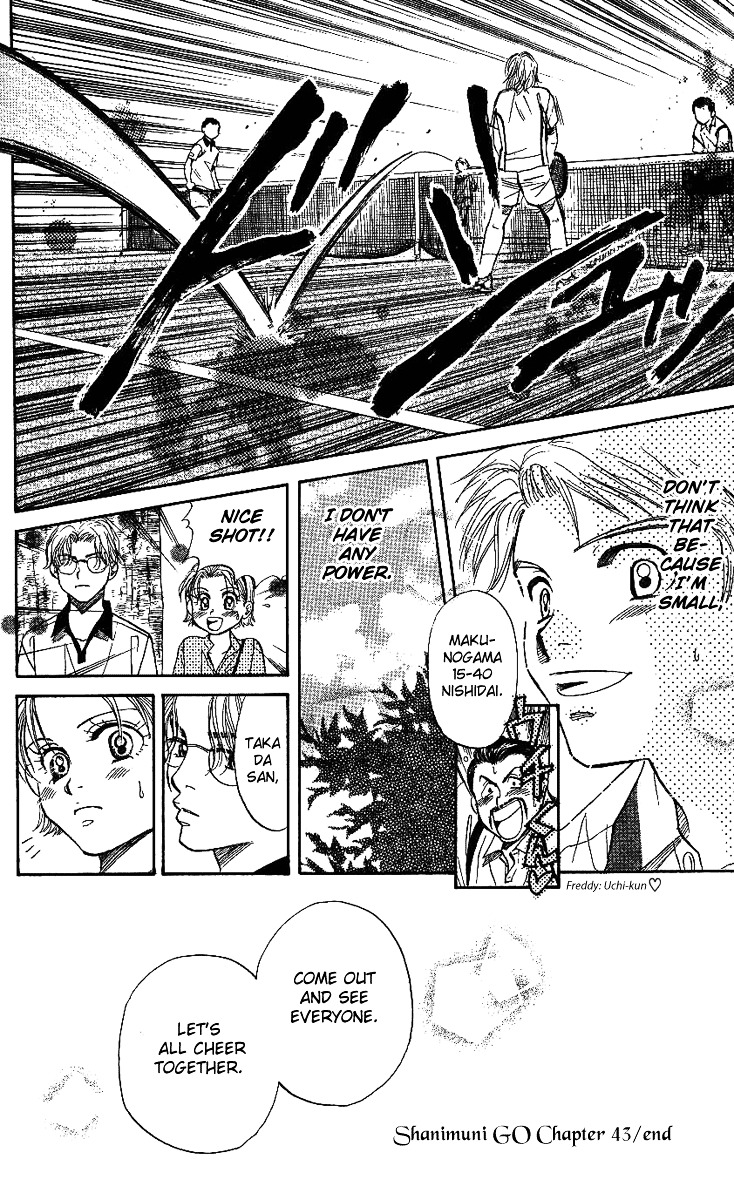 Read Shanimuni Go chapter 43 image 32 on Lezhin
