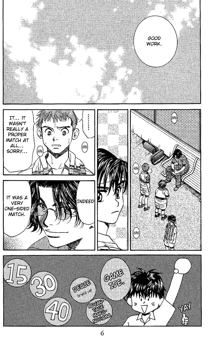 Read Shanimuni Go chapter 43 image 4 on Lezhin