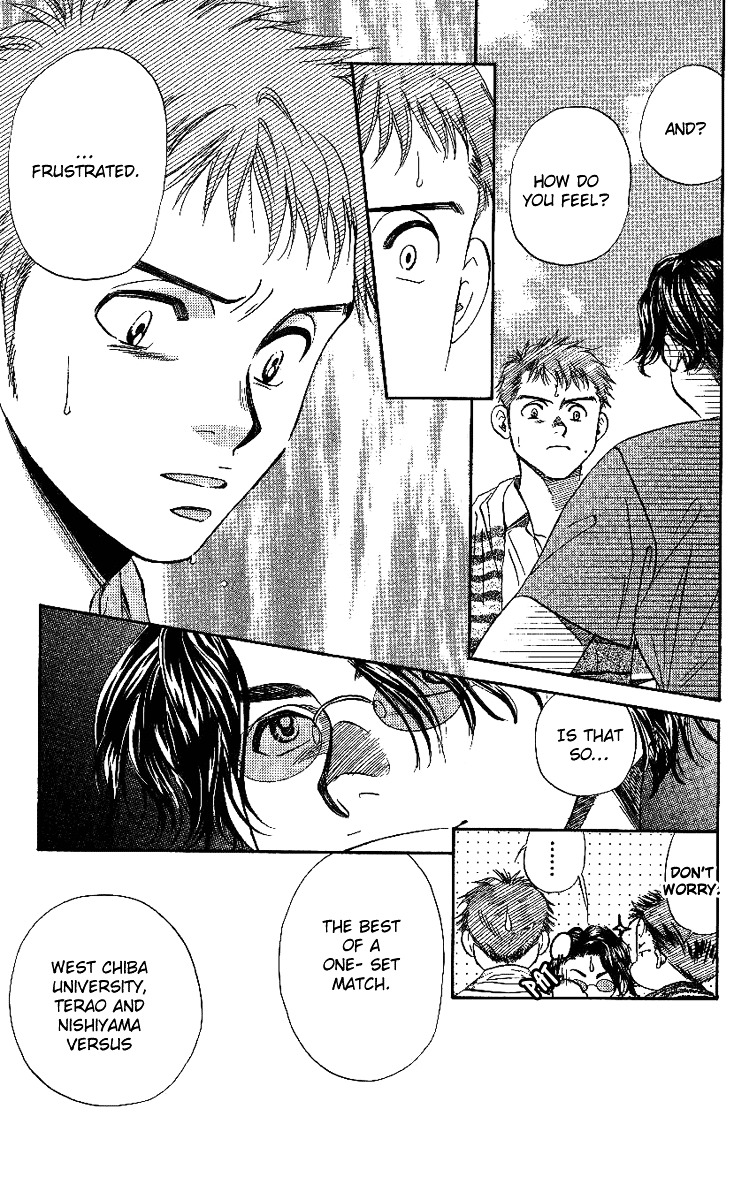 Read Shanimuni Go chapter 43 image 5 on Lezhin