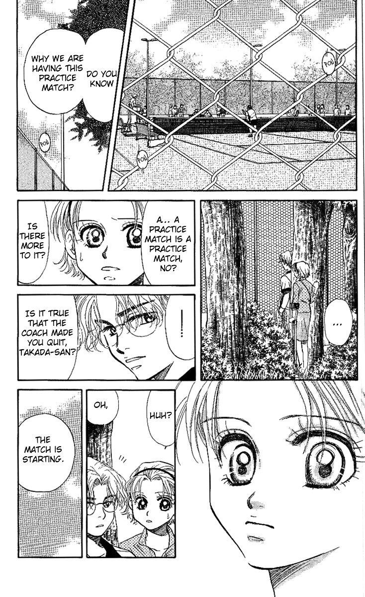 Read Shanimuni Go chapter 43 image 7 on Lezhin