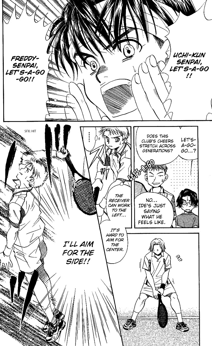 Read Shanimuni Go chapter 43 image 8 on Lezhin