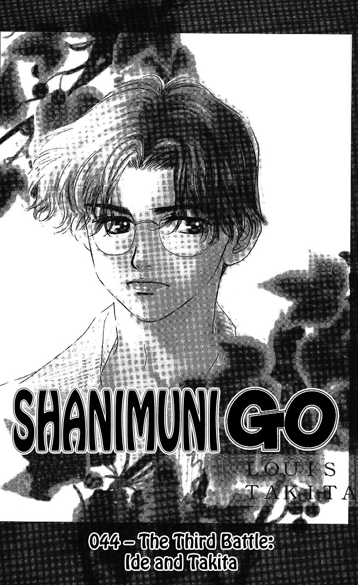 Read Shanimuni Go chapter 44 image 0 on Lezhin