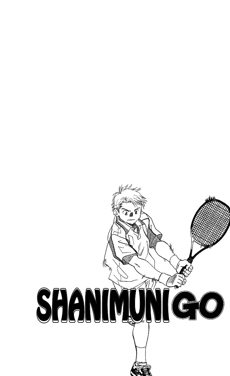 Read Shanimuni Go chapter 44 image 1 on Lezhin
