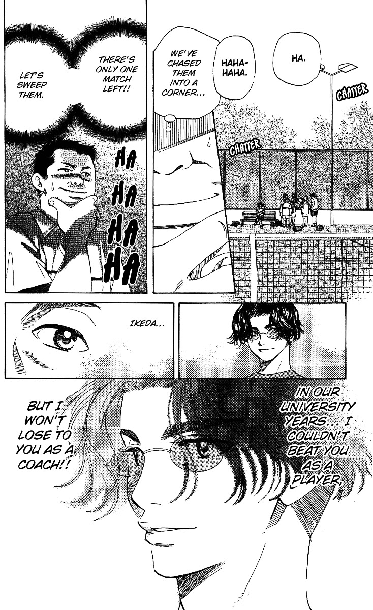 Read Shanimuni Go chapter 44 image 11 on Lezhin
