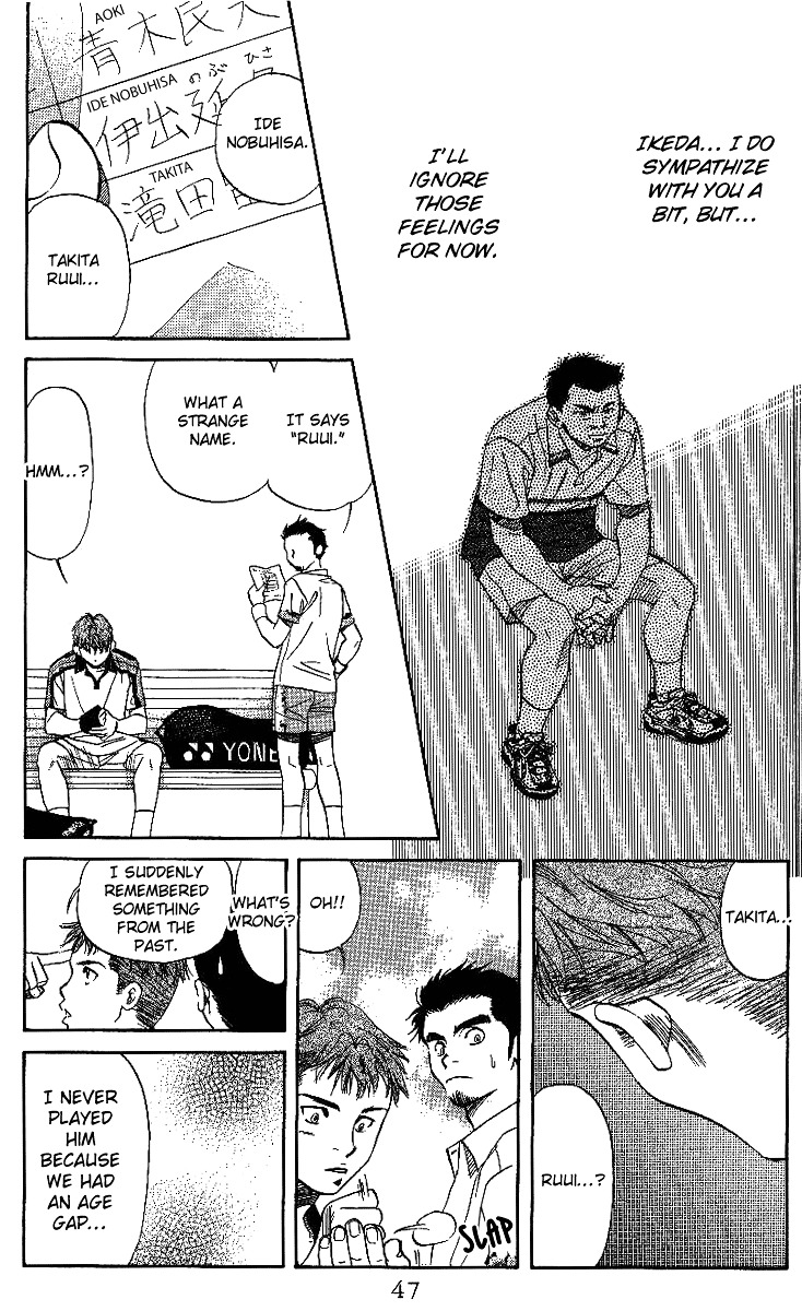 Read Shanimuni Go chapter 44 image 12 on Lezhin