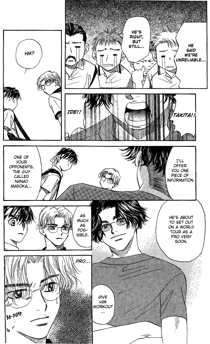 Read Shanimuni Go chapter 44 image 15 on Lezhin