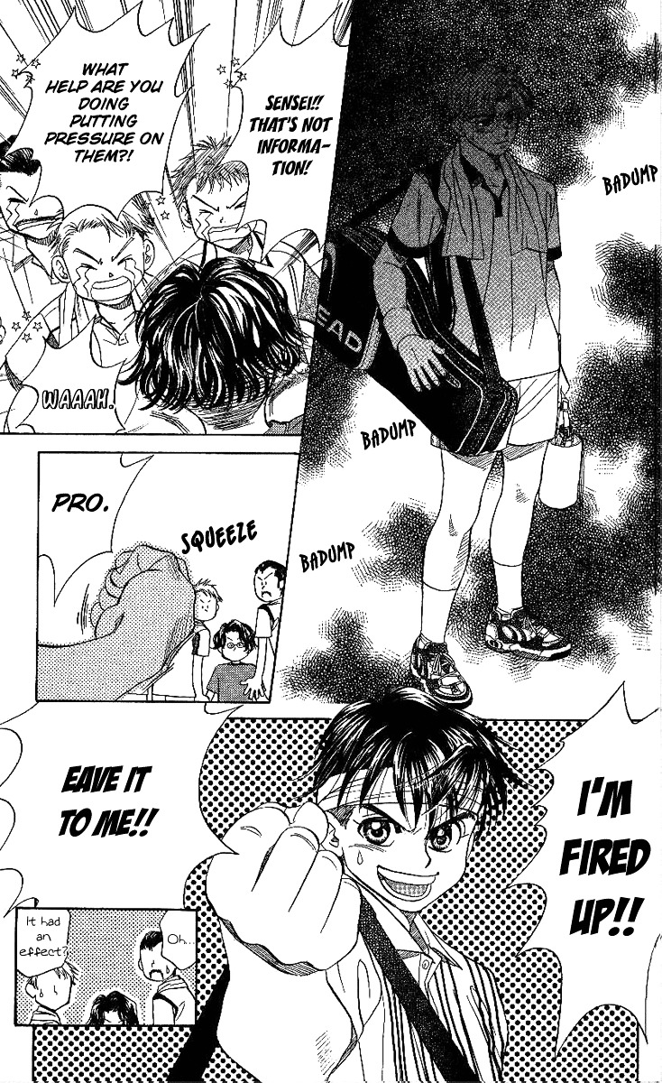 Read Shanimuni Go chapter 44 image 16 on Lezhin