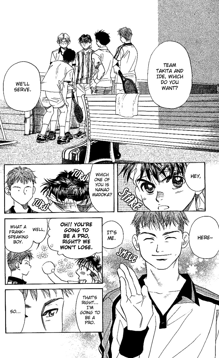 Read Shanimuni Go chapter 44 image 17 on Lezhin