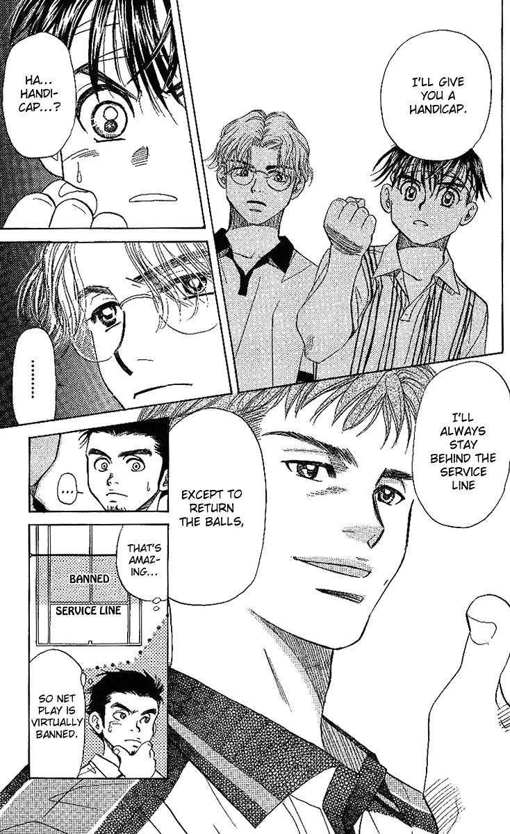 Read Shanimuni Go chapter 44 image 18 on Lezhin
