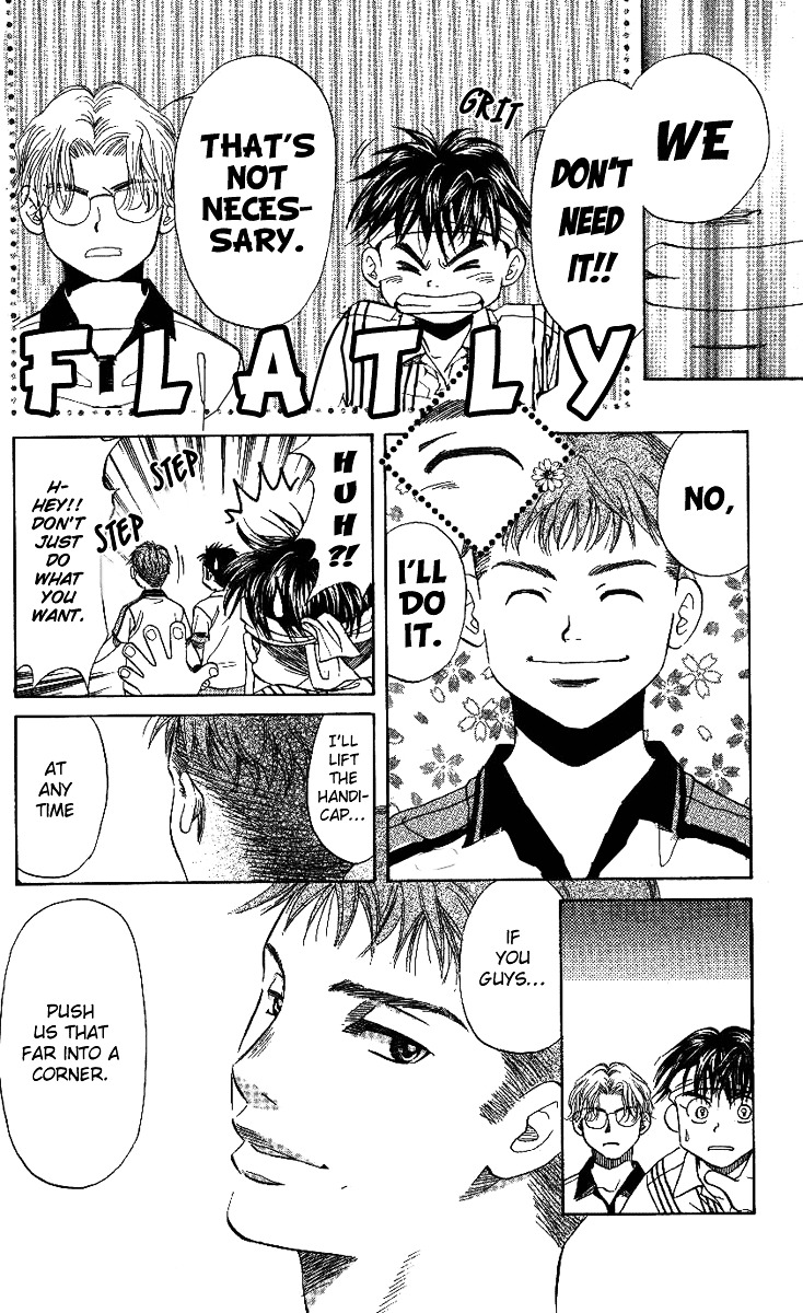 Read Shanimuni Go chapter 44 image 19 on Lezhin
