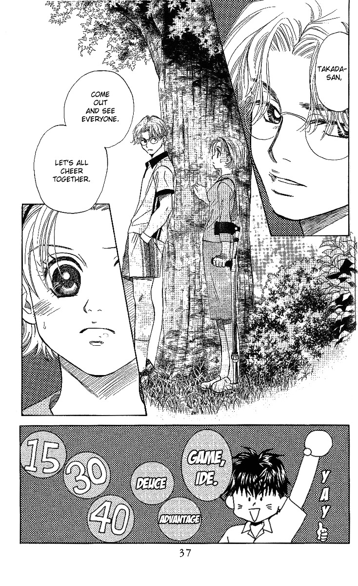 Read Shanimuni Go chapter 44 image 2 on Lezhin