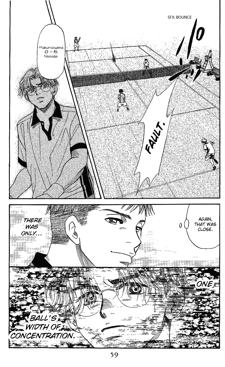 Read Shanimuni Go chapter 44 image 24 on Lezhin