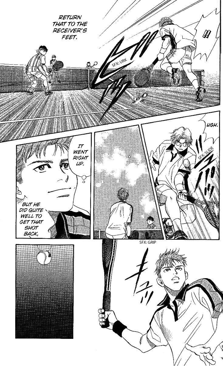Read Shanimuni Go chapter 44 image 26 on Lezhin