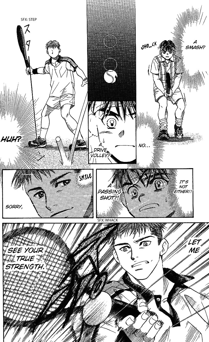 Read Shanimuni Go chapter 44 image 27 on Lezhin
