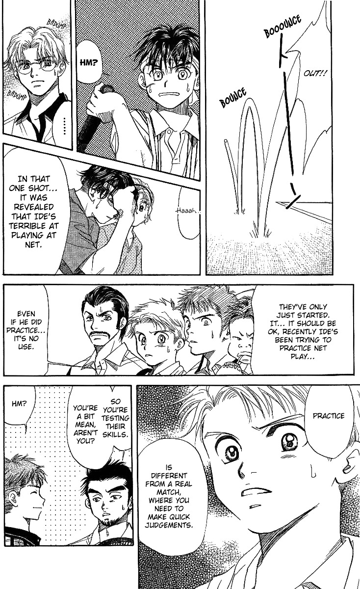 Read Shanimuni Go chapter 44 image 29 on Lezhin