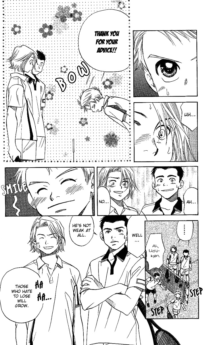 Read Shanimuni Go chapter 44 image 5 on Lezhin
