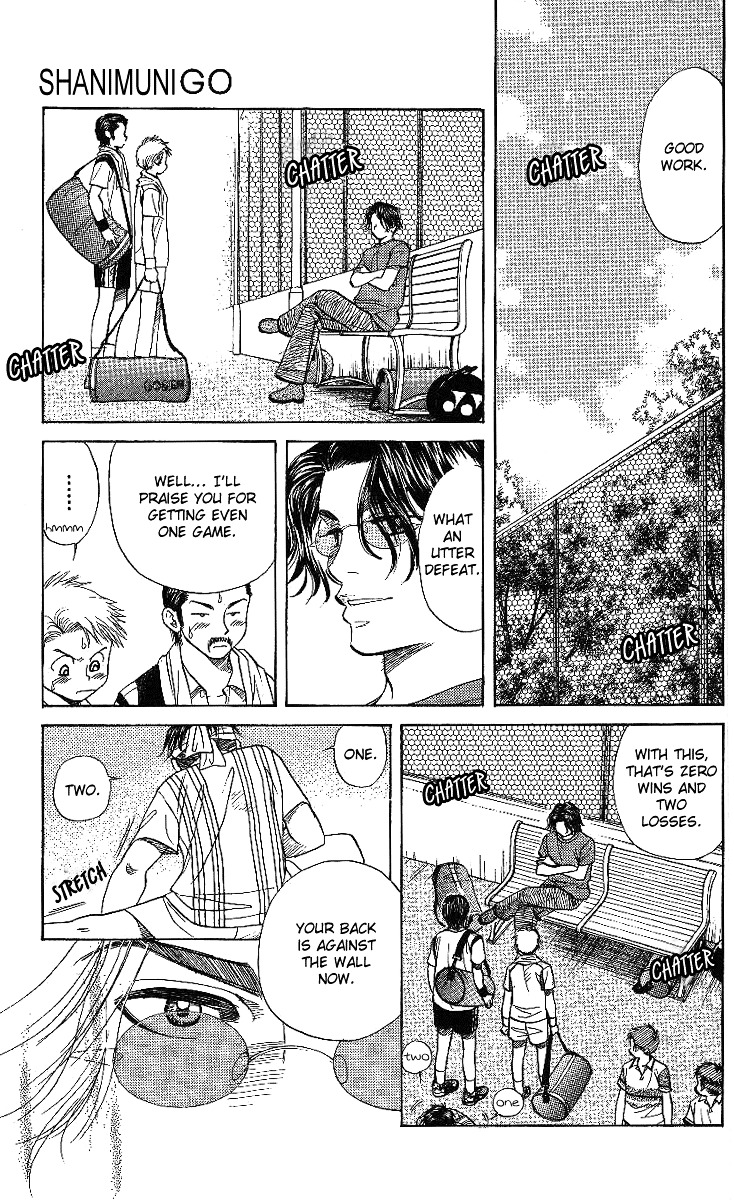 Read Shanimuni Go chapter 44 image 6 on Lezhin
