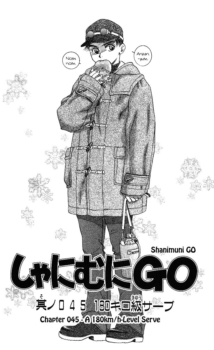Read Shanimuni Go chapter 45 image 0 on Lezhin