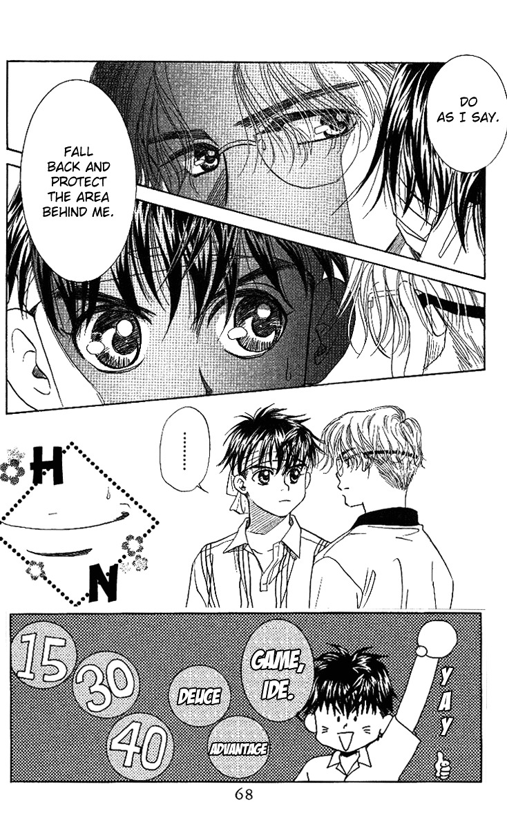 Read Shanimuni Go chapter 45 image 1 on Lezhin