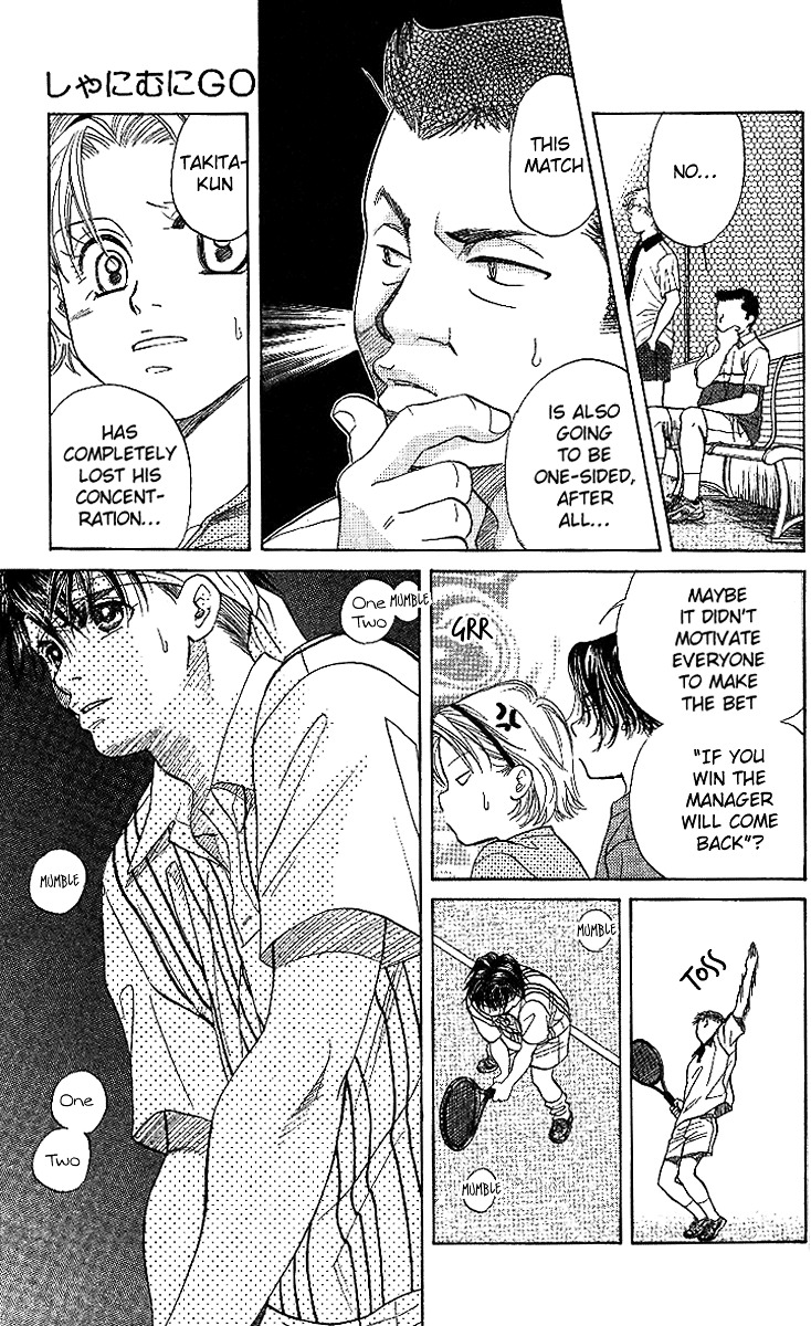 Read Shanimuni Go chapter 45 image 10 on Lezhin