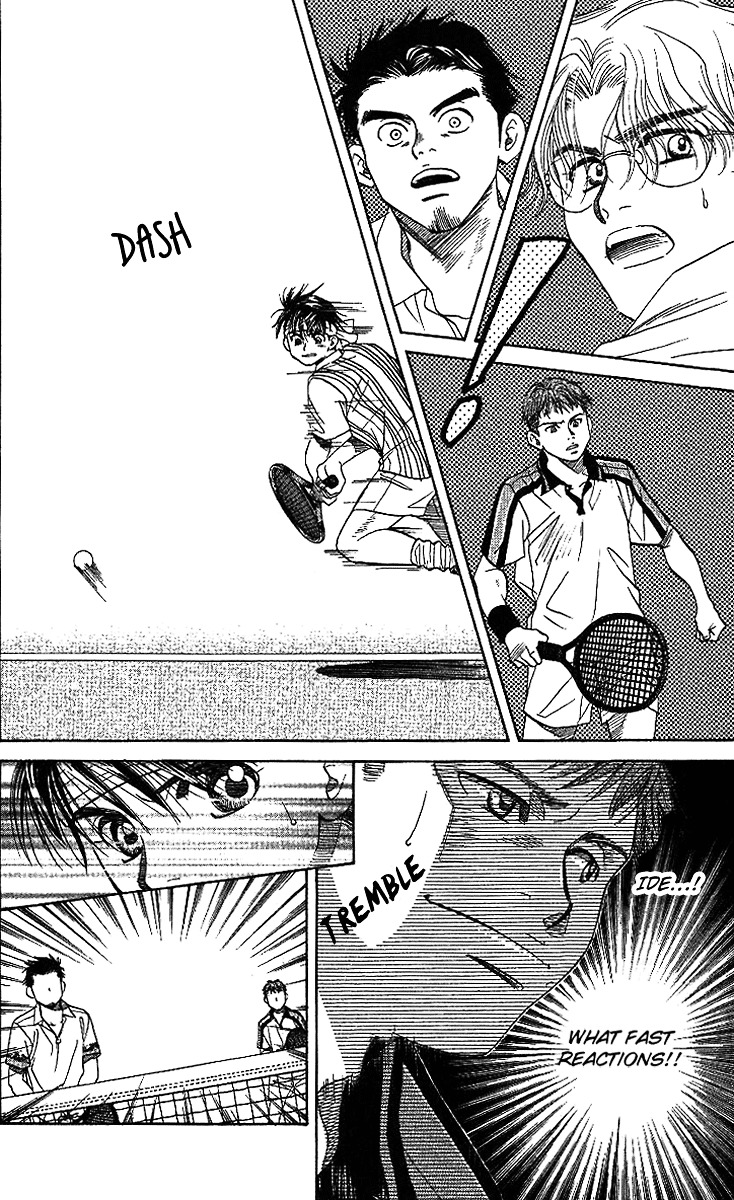 Read Shanimuni Go chapter 45 image 13 on Lezhin