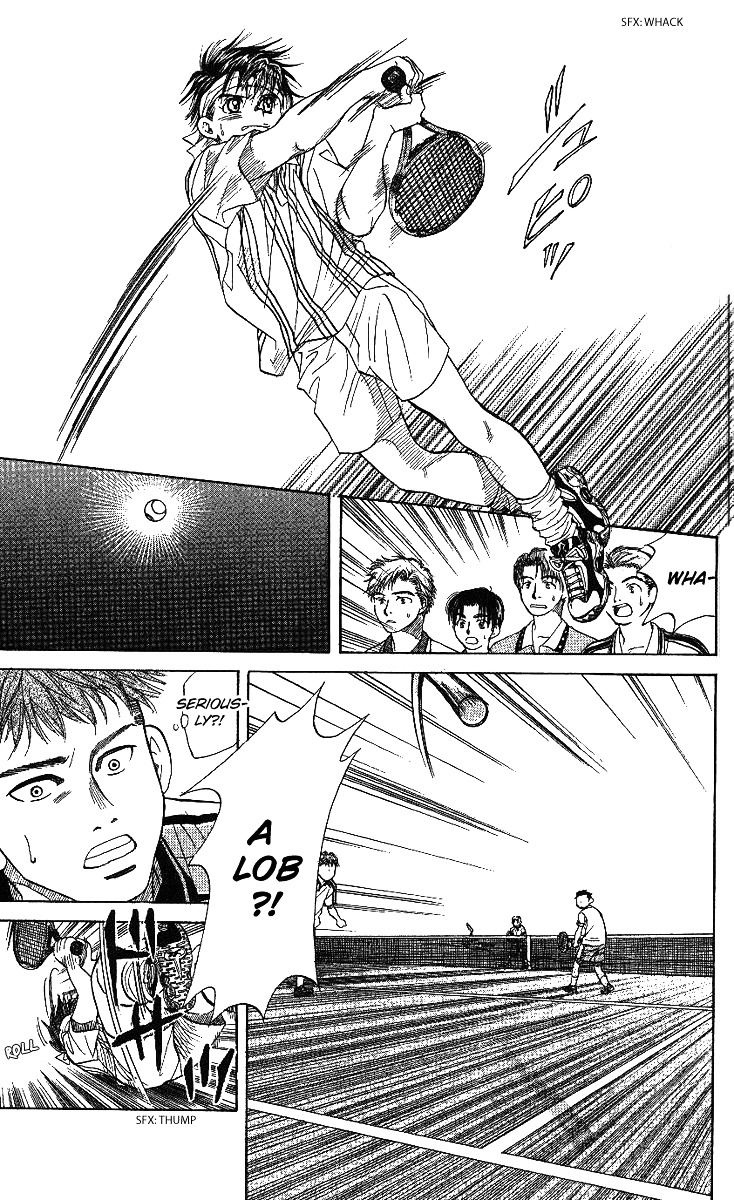 Read Shanimuni Go chapter 45 image 14 on Lezhin