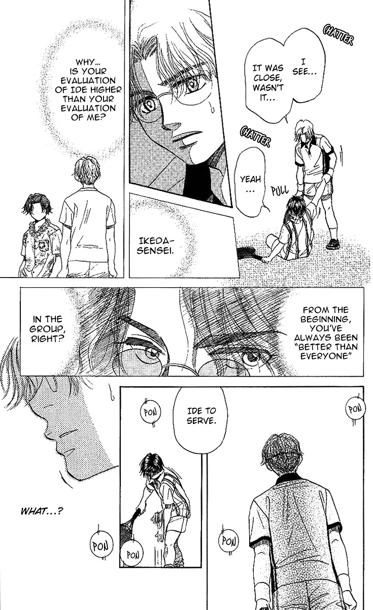 Read Shanimuni Go chapter 45 image 16 on Lezhin
