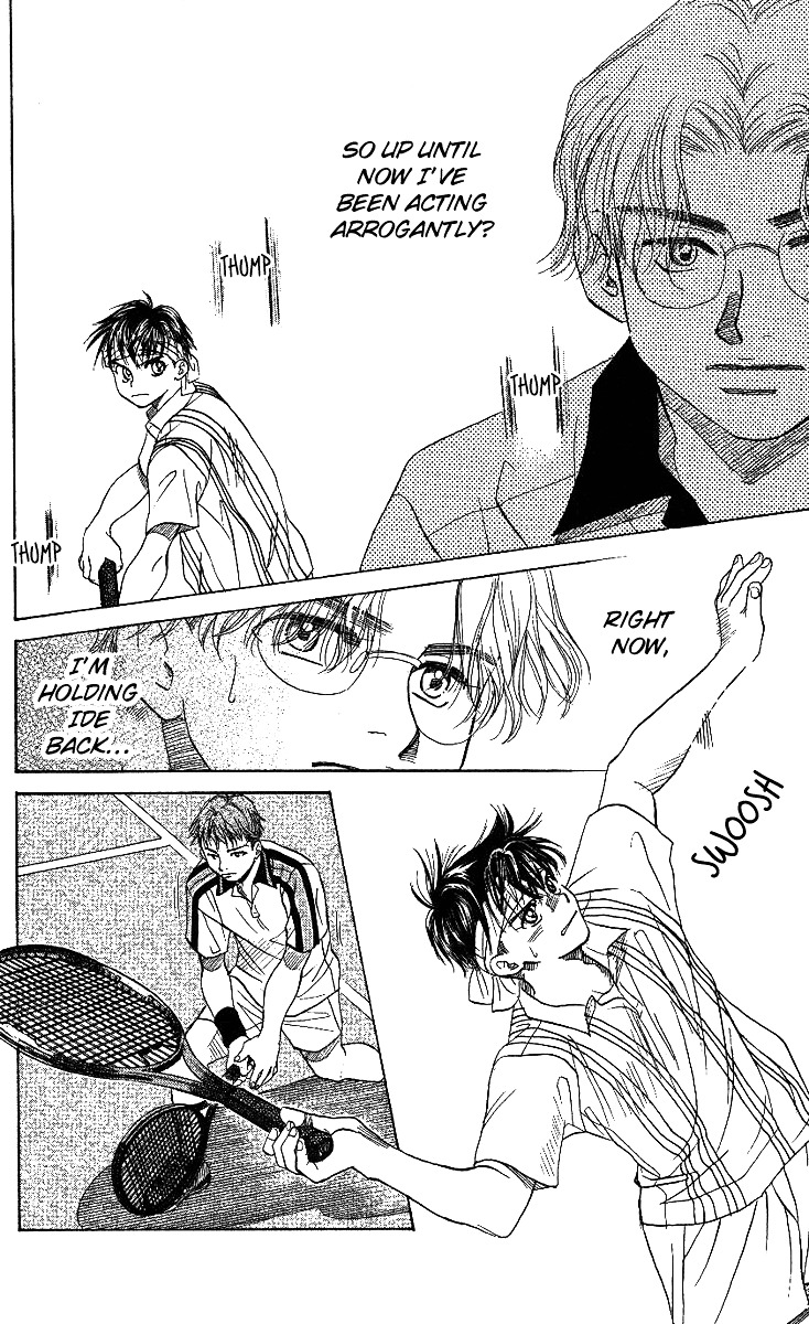 Read Shanimuni Go chapter 45 image 17 on Lezhin