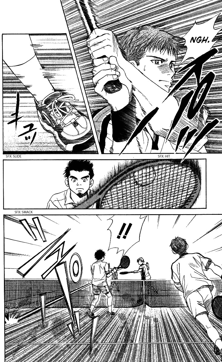 Read Shanimuni Go chapter 45 image 19 on Lezhin