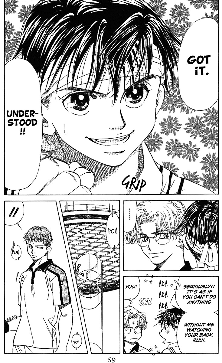 Read Shanimuni Go chapter 45 image 2 on Lezhin