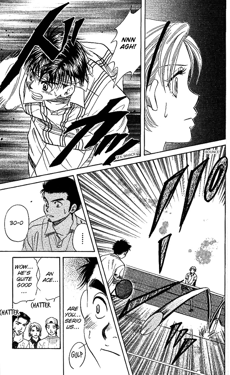 Read Shanimuni Go chapter 45 image 22 on Lezhin