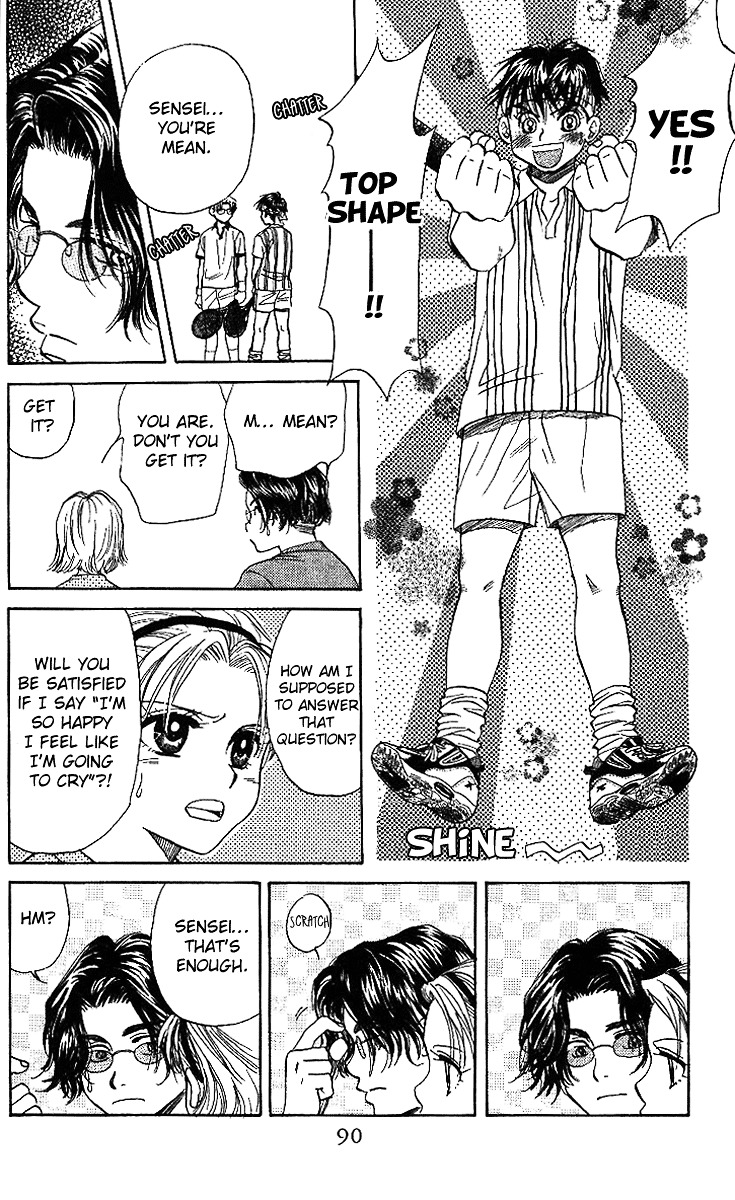 Read Shanimuni Go chapter 45 image 23 on Lezhin