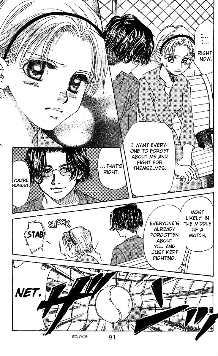Read Shanimuni Go chapter 45 image 24 on Lezhin