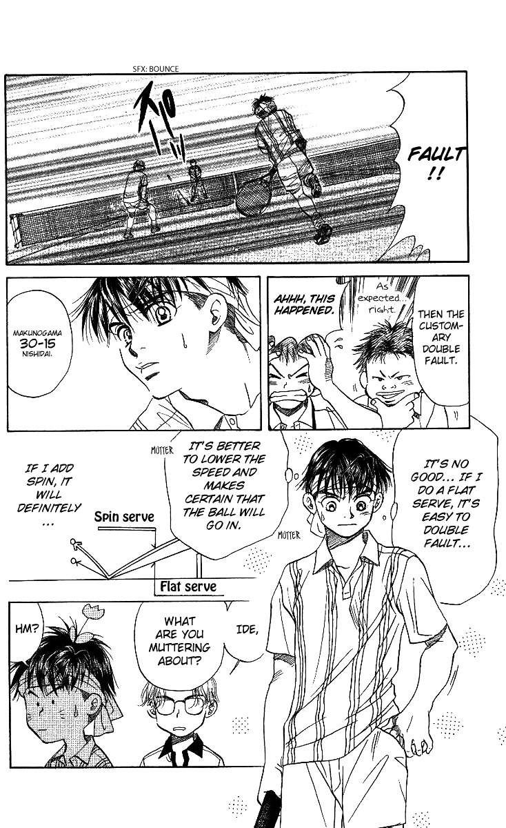 Read Shanimuni Go chapter 45 image 25 on Lezhin