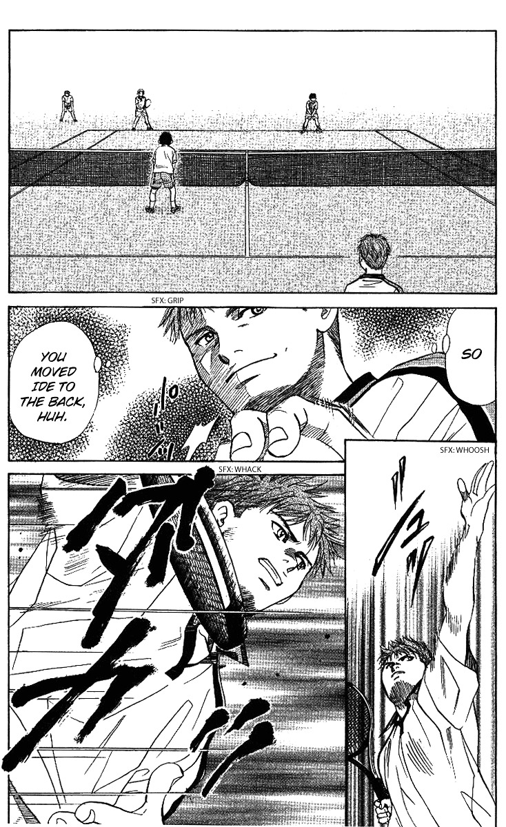 Read Shanimuni Go chapter 45 image 3 on Lezhin