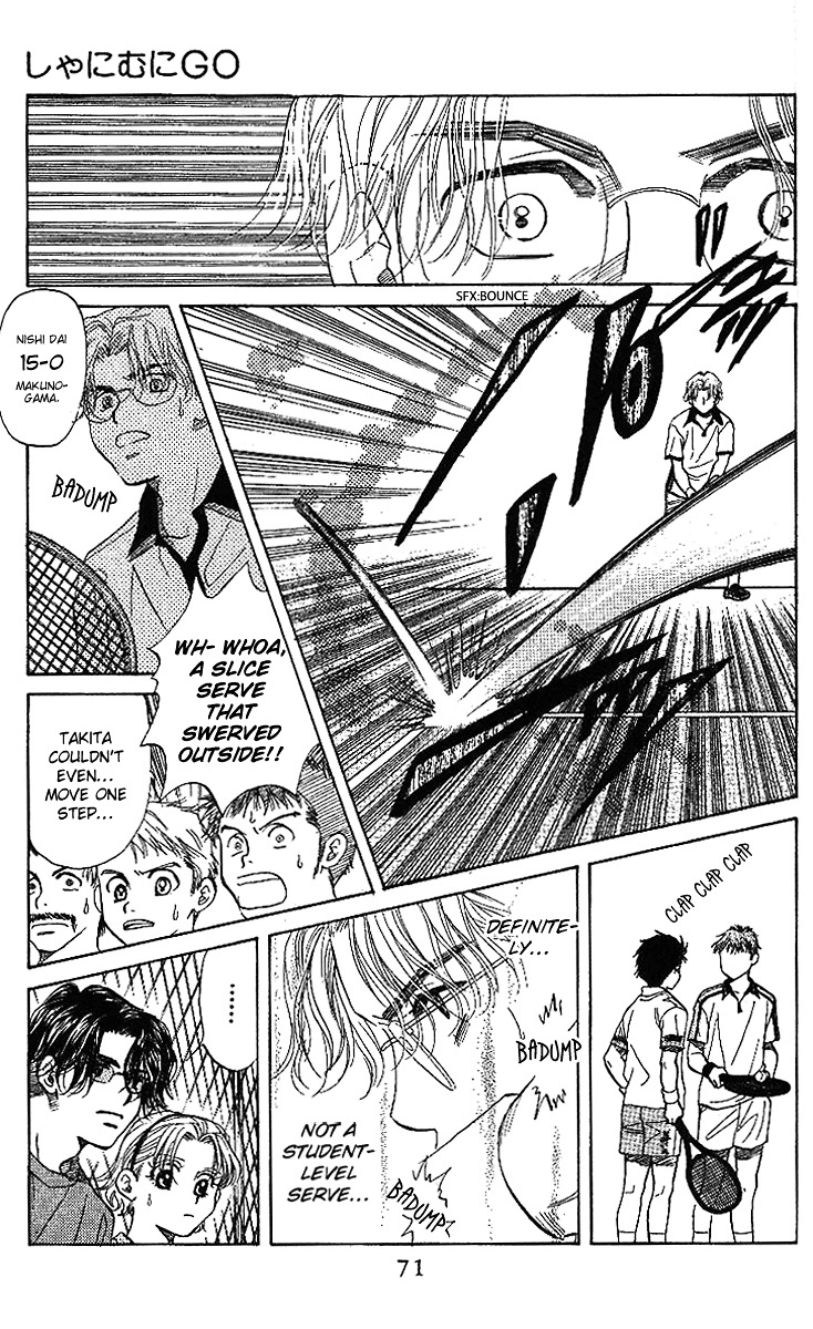 Read Shanimuni Go chapter 45 image 4 on Lezhin