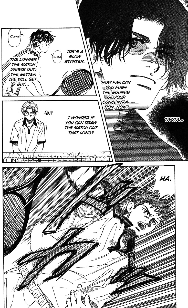 Read Shanimuni Go chapter 45 image 5 on Lezhin