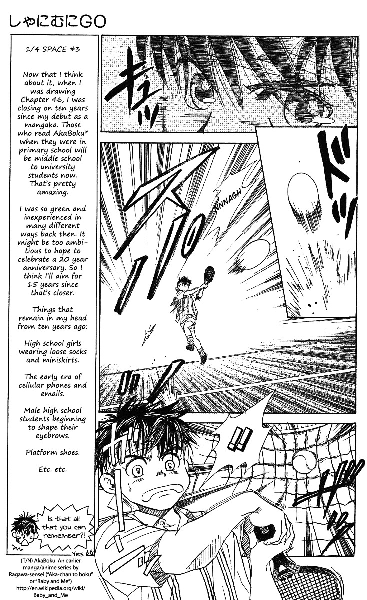 Read Shanimuni Go chapter 45 image 6 on Lezhin