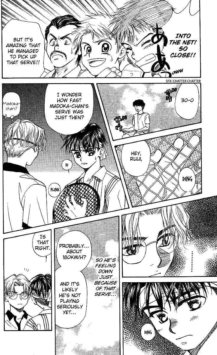 Read Shanimuni Go chapter 45 image 7 on Lezhin