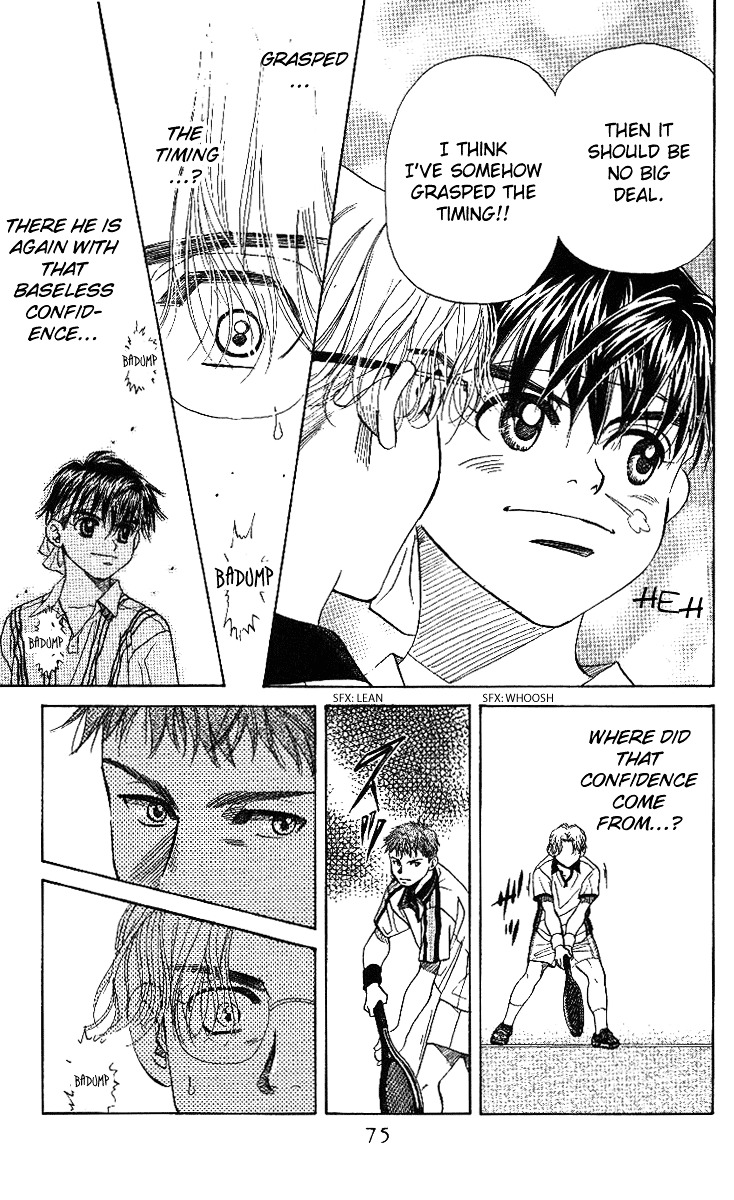 Read Shanimuni Go chapter 45 image 8 on Lezhin