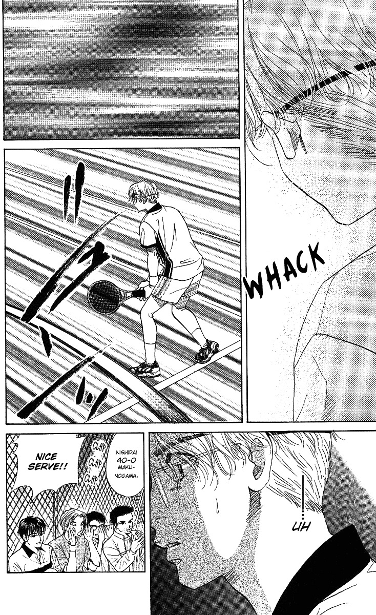 Read Shanimuni Go chapter 45 image 9 on Lezhin