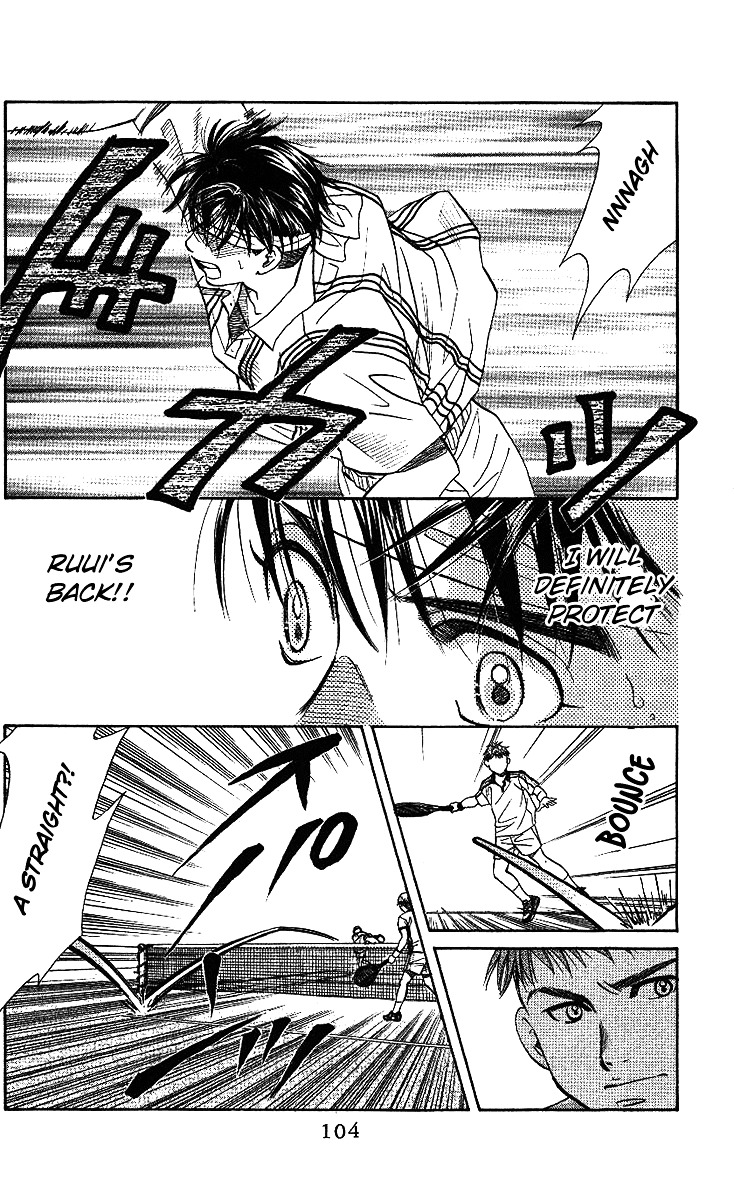 Read Shanimuni Go chapter 46 image 10 on Lezhin