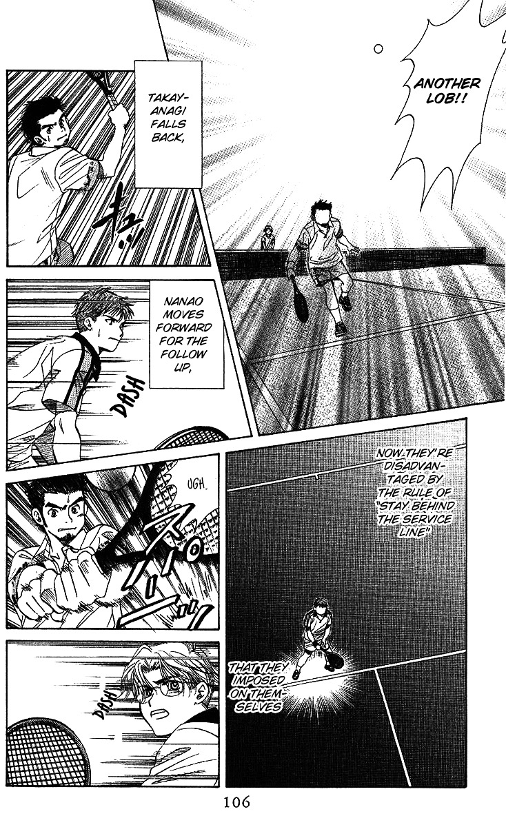 Read Shanimuni Go chapter 46 image 12 on Lezhin