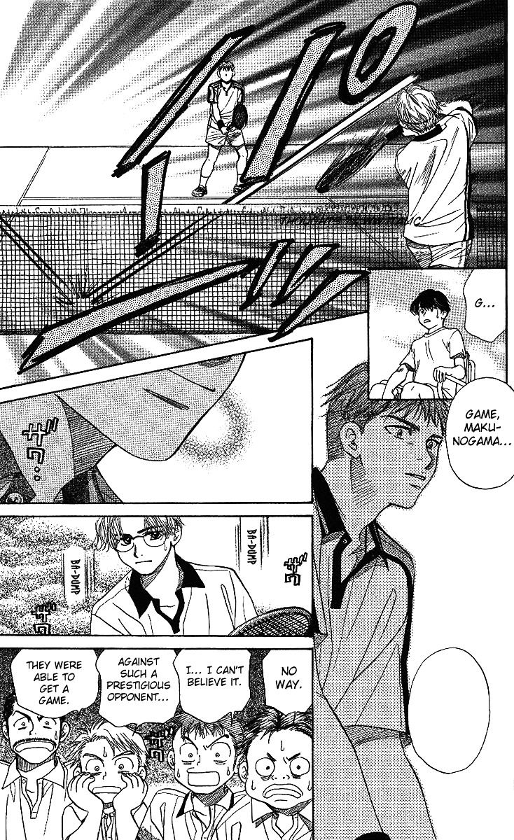 Read Shanimuni Go chapter 46 image 13 on Lezhin